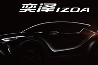 トヨタ C-HR に中国で兄弟車、「イゾア」…2018年発売予定 画像