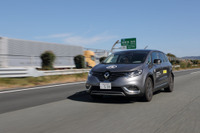 ZFの高度運転支援システム、公道デモで体験…自動運転への橋渡し【Vision Zero Days Japan】 画像
