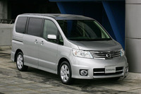日産車体、連結業績見通しを上方修正へ 画像