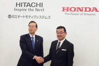 日立オートモーティブとホンダ、中国に電動車両用モーターの新会社設立…2020年度量産開始 画像