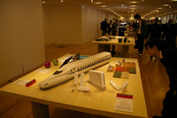 【グッドデザイン07】ワールドプレミア展…東京ミッドタウンで開催中 画像