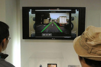 【CEATEC07】パイオニアがカーナビに画像認識技術を応用 画像