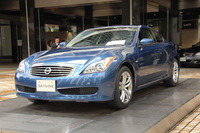 【日産 スカイラインクーペ 新型発表】トータルバランス 画像