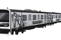 房総の自転車列車『B.B.BASE』運転開始は2018年1月6日…JR東日本、展示イベントも 画像