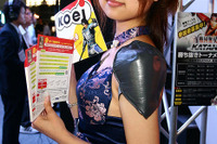 【東京ゲームショウ07】コンパニオン写真蔵…koei 画像