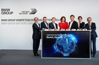 BMWグループ、新バッテリーセル技術センター開設へ 画像