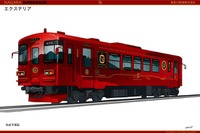 レストランにもなる観光列車…長良川鉄道「川風」 2018年4月デビュー 画像