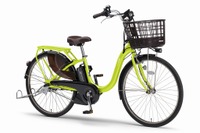 ヤマハ発動機、電動アシスト自転車の新世代スタンダード「PAS With」シリーズを発表 画像