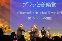 【新聞ウォッチ】企業の「メセナアワード2017」贈呈式…大賞に三菱地所、優秀賞にJTBやJR東日本文化財団など 画像