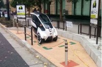 道路をステーションにしたカーシェアリング、拡充へ…社会実験を延長、実験参加者を追加募集 画像