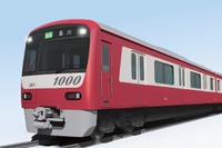 「京急らしさ」取り戻せ!…京急電鉄、11年ぶり赤白2色で全面塗装 画像