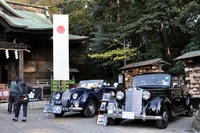 戦前から昭和のクラシックカーが神社に集結…谷保天満宮旧車祭2017開催 画像