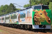 JR北海道のキハ183系『旭山動物園号』が引退 ラストランは3月25日 画像