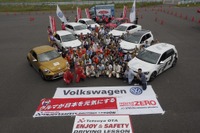 太田哲也氏によるVWオーナー向けドライビングレッスン　12月23日、袖ヶ浦で開催 画像