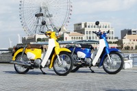 【ホンダ スーパーカブ 試乗】「一家に一台どうぞ!」と言いたくなる頼もしさとお洒落感…佐川健太郎 画像