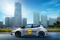 無人運転による新交通サービス「Easy Ride」、みなとみらいで実証実験へ…日産＆DeNA 画像