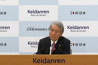 経団連、不正や不適切な行為の自主点検と不正防止策の導入を要請 画像