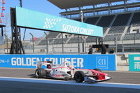 【スーパーフォーミュラ 鈴鹿テスト】ホンダ育成の若手、松下信治&福住仁嶺が2日目6-7番手タイム…首位は中嶋一貴 画像