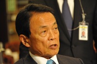 6169億円の返済巡り、自賠責制度を考える会が麻生財相と会う 画像