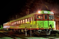 いすみ鉄道が年越し夜行列車を運行…国鉄型気動車で 画像