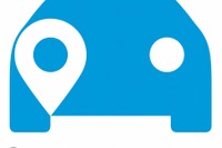 日産 e-シェアモビ、2018年1月より開始…自動運転技術を体感できる新サービス 画像