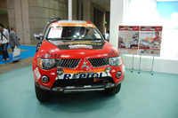 【福祉機器展07】三菱自動車、ハンドドライブのラリーカーを展示 画像