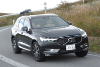 ［速報］カーオブザイヤー2017-18はボルボ XC60 が受賞…ボルボ初 画像