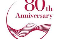パイオニア、創業80周年記念ロゴマークを発表 画像