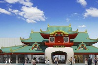 小田急電鉄「竜宮城」を改良…片瀬江ノ島駅リニューアル 2020年5月完成 画像