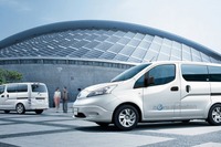 EVを活用したバーチャルパワープラント、日産と東電が実証試験を開始 画像