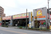 整備工場がメンテしているレンタカー登場…杉並モータース 画像