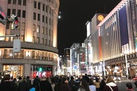 【24時間募集】レスポンス読者が決める『今年の漢字2017』…投稿ステージ 画像