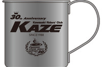 カワサキ談義をコーヒー飲みながら…KAZE30周年記念 1月14日より全国8会場で開催 画像