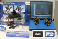 【CEATEC07】PASキャパシタでゾイドエヴォドライブ起動! 画像