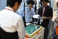【CEATEC07】ロボロボロボロボ 画像
