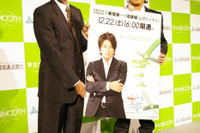 近藤真彦「サーキットに行くのに便利!」…首都高中央環状新宿線 12月22日開通 画像