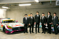 グッドスマイルレーシング、SUPER GT で連覇をめざし、鈴鹿10耐 にも参戦…発表会を開催 画像