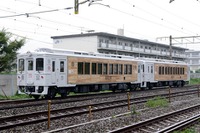 日南線の観光列車『海幸山幸』が大分へ…日豊本線復旧記念ツアー 2018年2月 画像