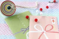 お年玉は増加傾向、平均はいくら?---わが子よ、この記事を読まないでくれ 画像