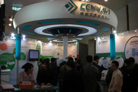 【ITS世界会議07】CenNavi…官学出資の交通情報コンテンツプロバイダー 画像