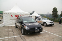【ITS世界会議07】北京で最速ルート…日産 STAR WINGS の仕組み 画像