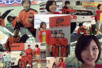 相武紗季×チュートリアル…オートバックス「無料安全点検サービス」CM 画像