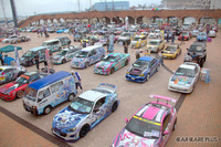 痛車イベント人気の高まり…100台が川崎大師で交通安全祈願 2月25日 画像