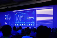 パナソニック、次世代EV用プラットフォームをCES 2018で初公開 画像