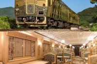 『或る列車』の車内見学会を開催…通常なら乗車不可の10歳未満も参加可 1月13日 画像