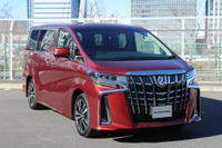 トヨタ アルファード 改良新型…第2世代セーフティセンス搭載、走りと燃費の新V6エンジンも［写真蔵］ 画像