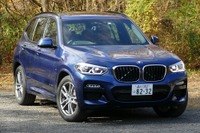 【BMW X3 試乗】“しんなり”とした乗り味へと進化…島崎七生人 画像
