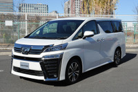 トヨタ ヴェルファイア 改良新型…“ワル顔”押し出し感さらにアップ［写真蔵］ 画像
