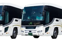 個室感覚の東京~大阪間『ドリームルリエ号』に増備車を投入…今春2往復に 画像