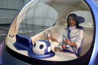 【東京モーターショー07】日産 ピボ2…ロボッティック・インターフェイス 画像